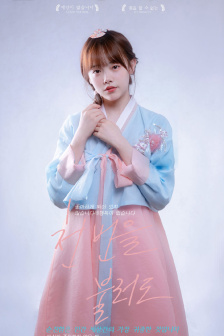 爱泼斯坦岛的中国女孩
