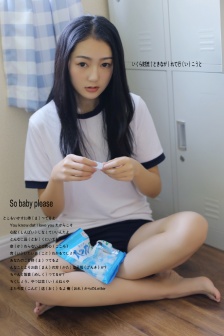 欧美一线二线三显区别
